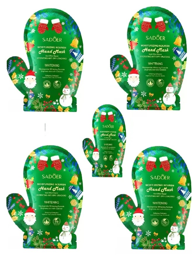 картинка маска для рук варежка  5 шт от магазина Одежда+