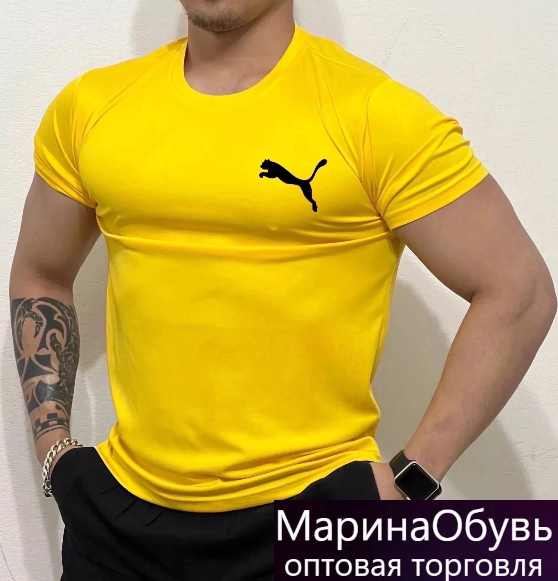 картинка Футболка от магазина Одежда+