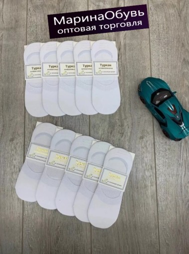 картинка Носки размер 41-47 от магазина Одежда+