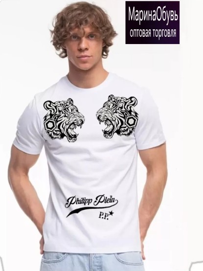 картинка Футболка от магазина Одежда+