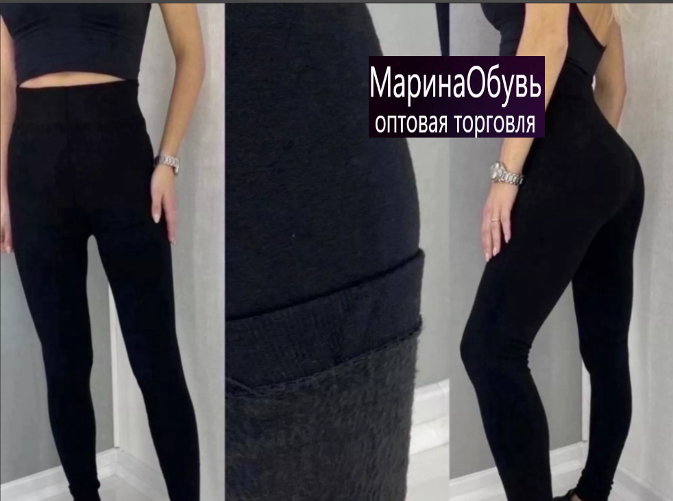 картинка Лосины от магазина Одежда+