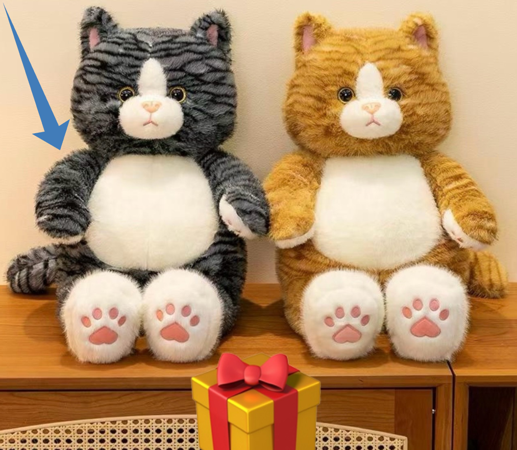 картинка Игрушка Кот 25см от магазина Одежда+