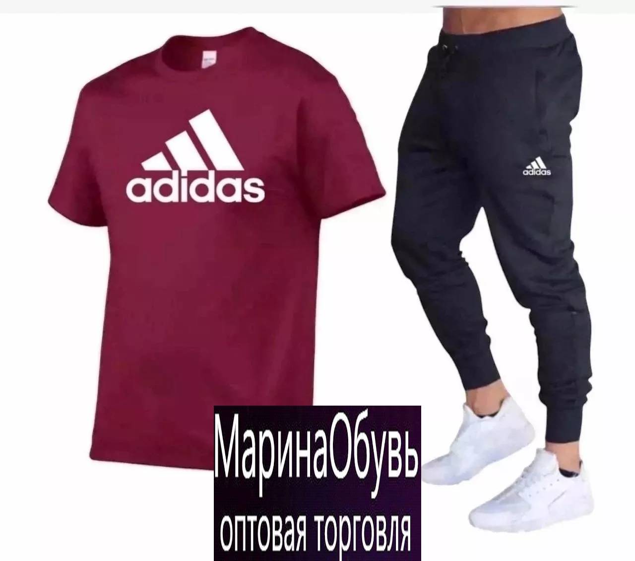 картинка Костюм двойка без выбора от магазина Одежда+