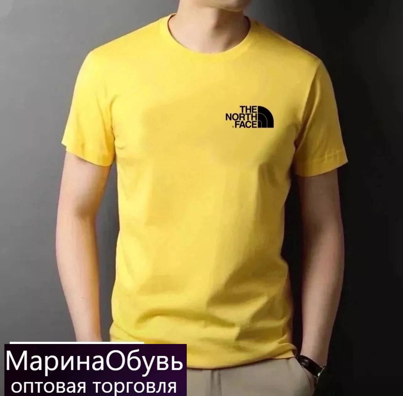 картинка Футболка от магазина Одежда+