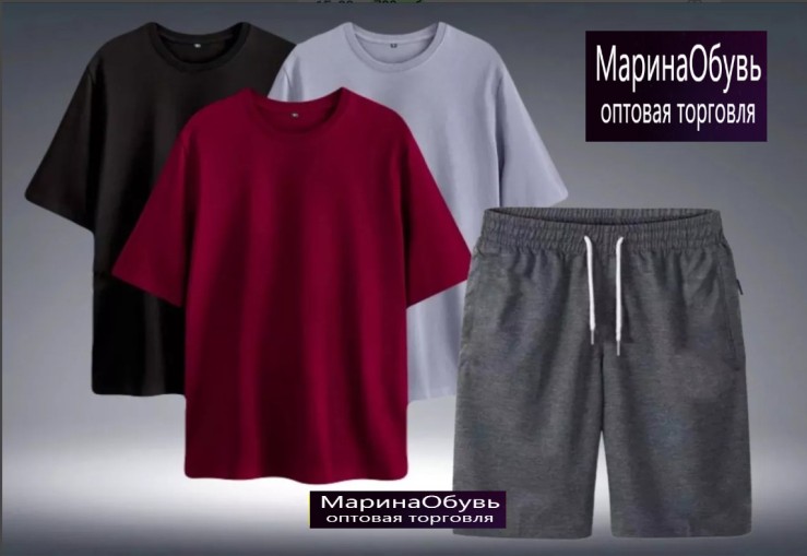 картинка Костюм (3 футболки , шорты) от магазина Одежда+