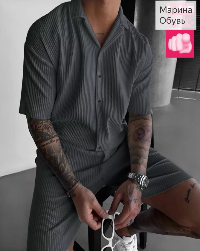 картинка Костюм-двойка от магазина Одежда+