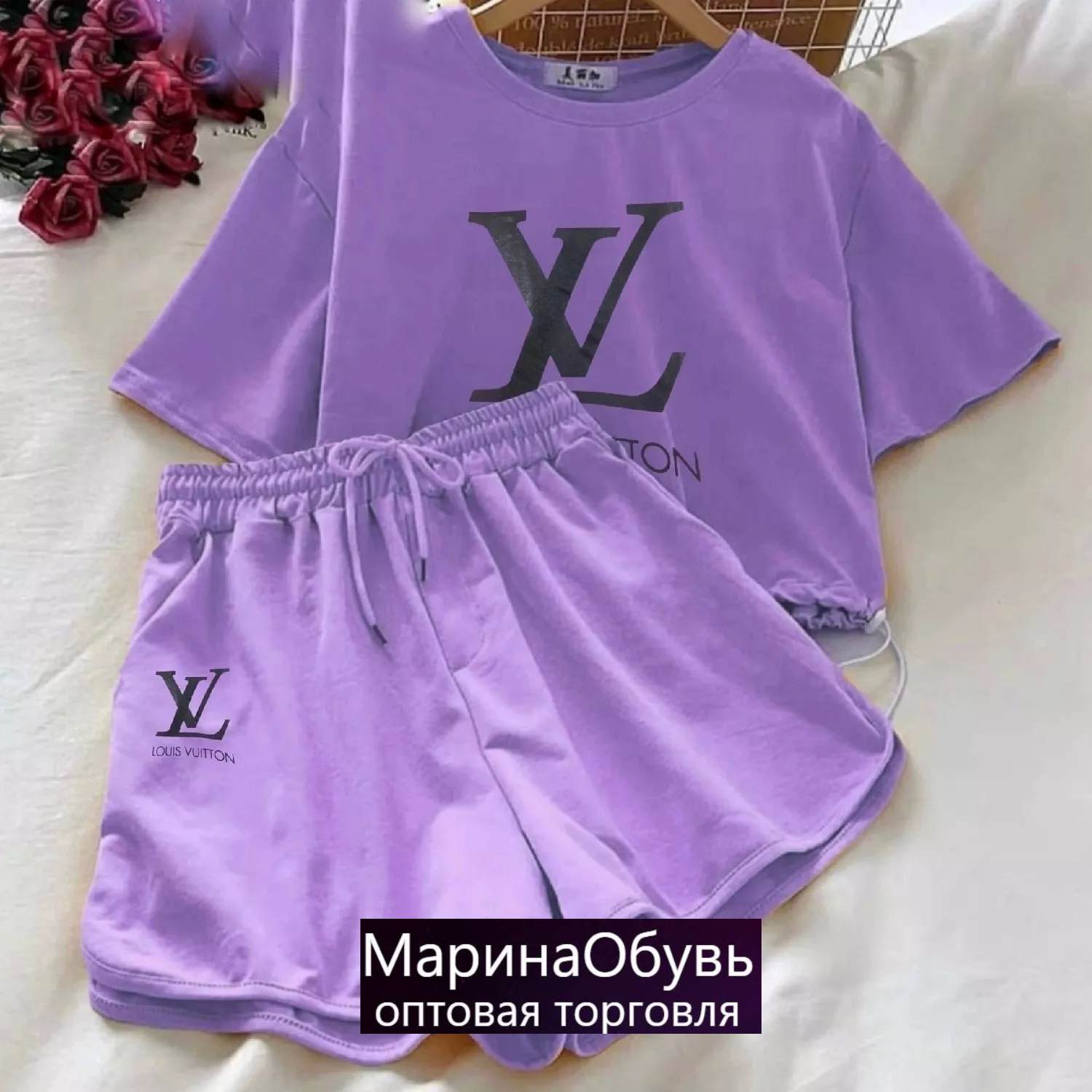 картинка Костюм двойка от магазина Одежда+