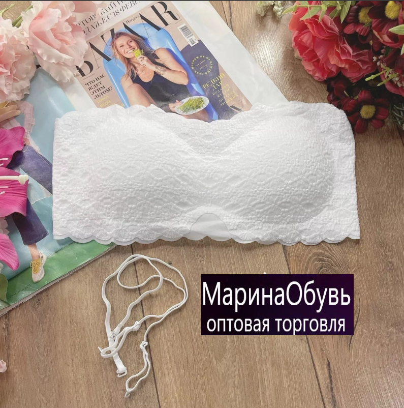 картинка Бюстгальтер от магазина Одежда+