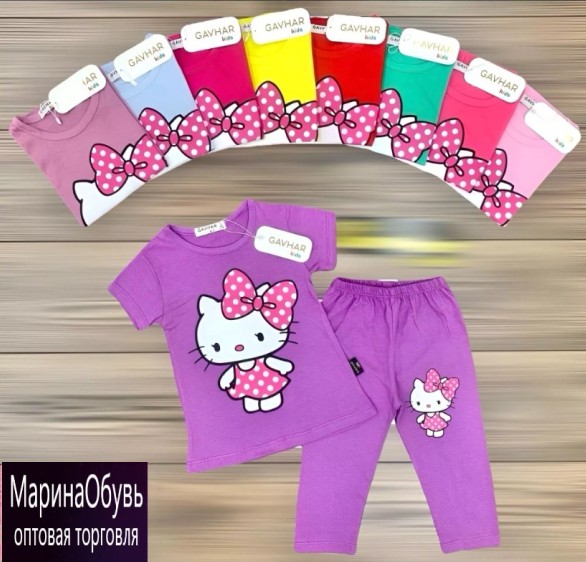 картинка Костюм Без выбора цвета от магазина Одежда+