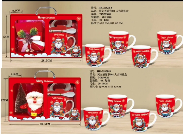 картинка Набор кружек с ложками "Санта", стекло, 2 шт. от магазина Одежда+