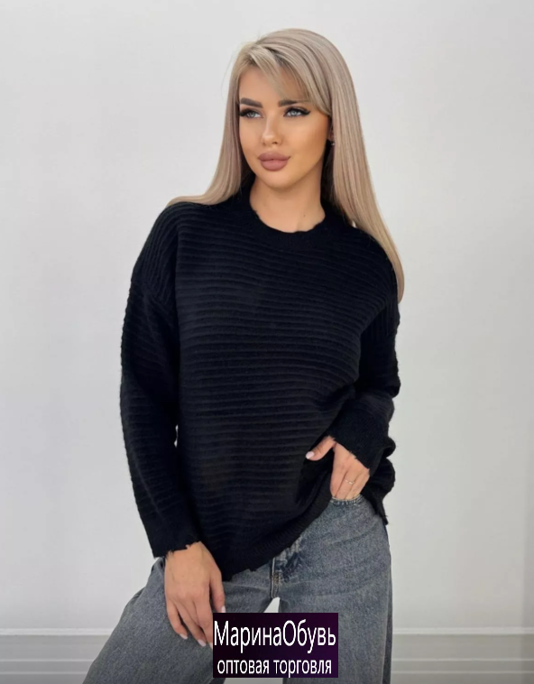 картинка Джемпер от магазина Одежда+