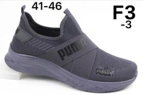 фото весенние мужские мокасины оптом от МаринаОбувь в Москве