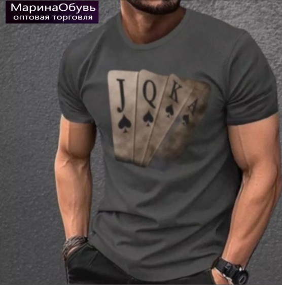 картинка Футболка от магазина Одежда+