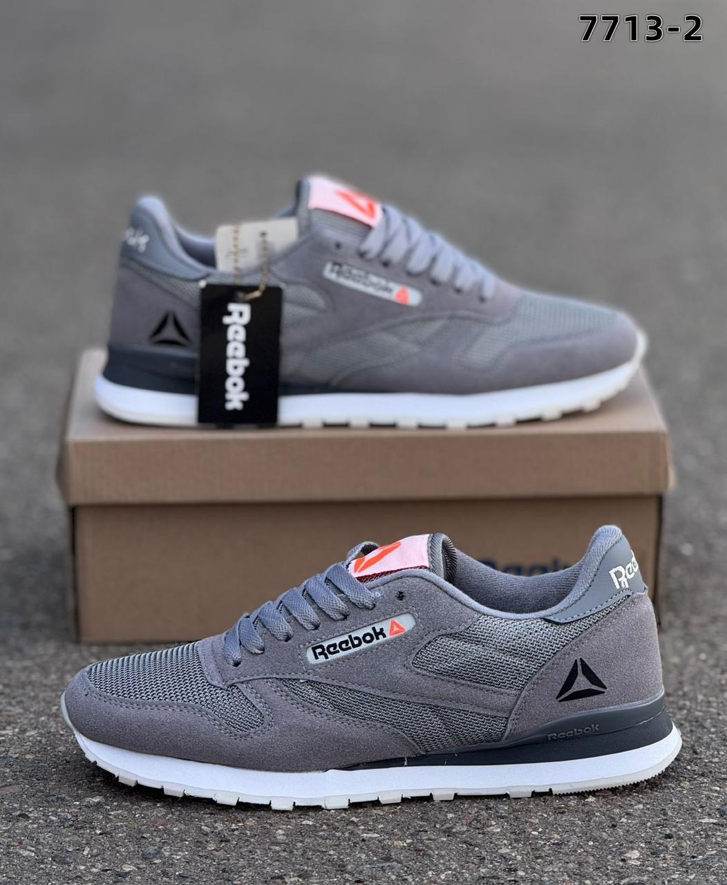 фото мужские серые кроссовки reebok 806621 оптом