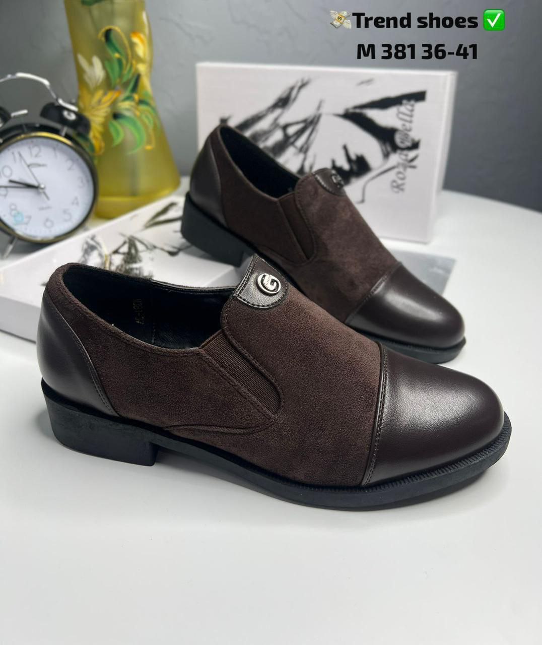 фото весенние женские туфли оптом Москва