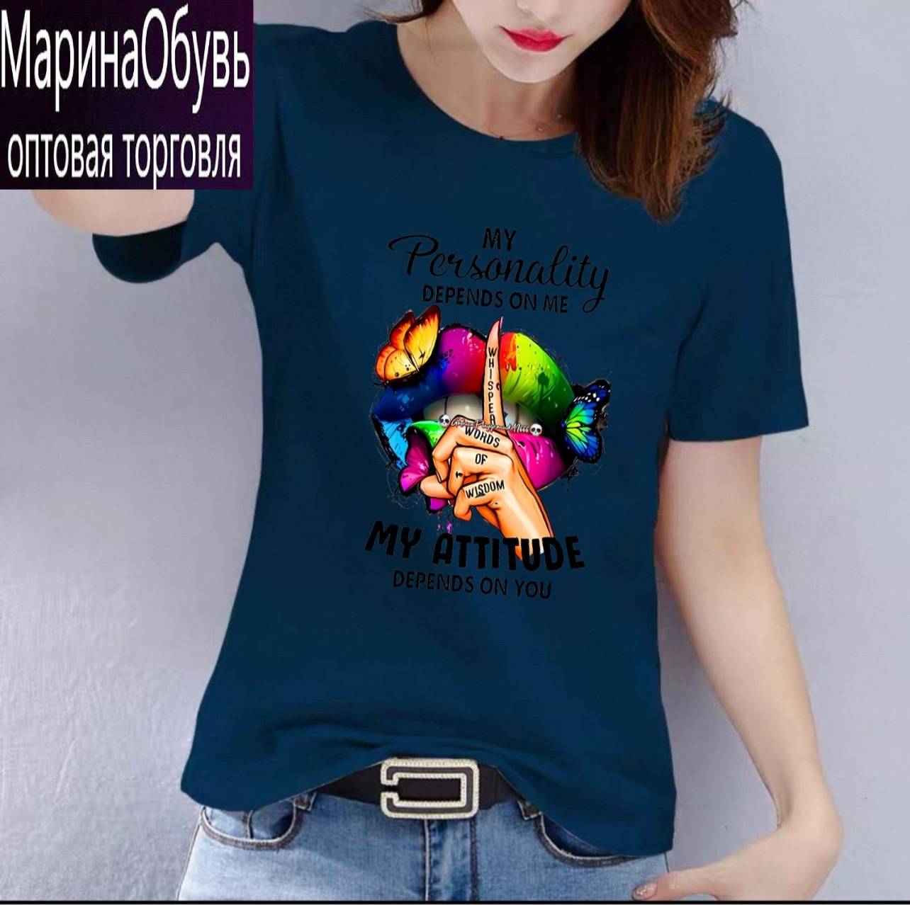 картинка Футболка от магазина Одежда+