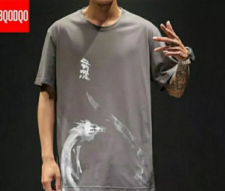 картинка Футболка от магазина Одежда+