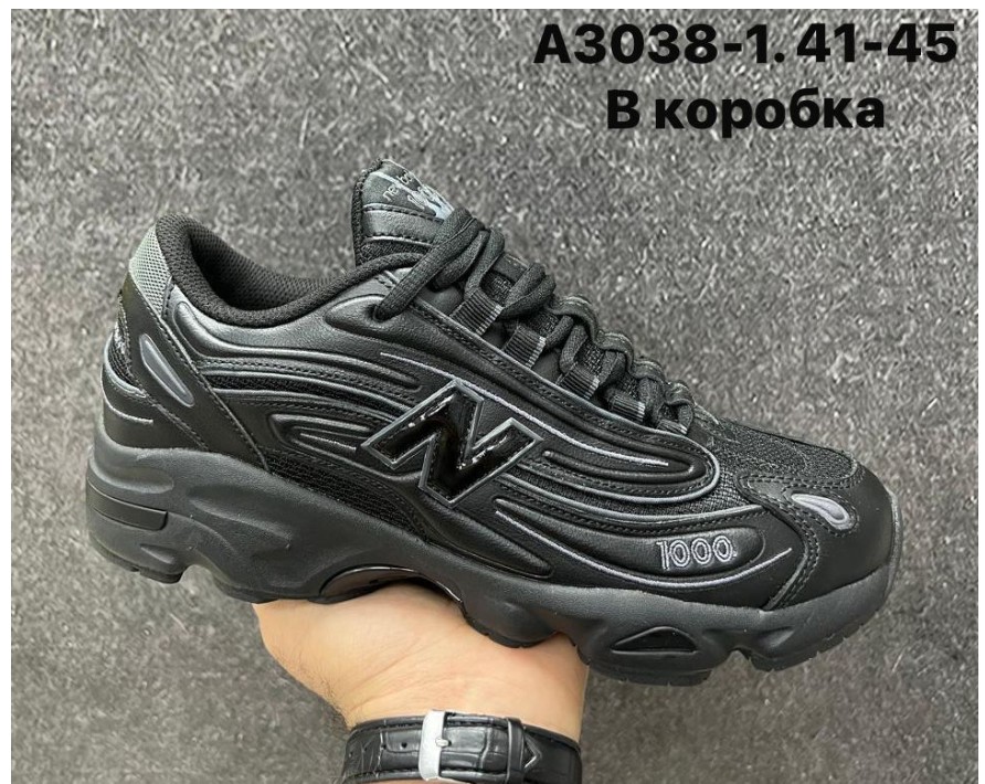 фото осенние мужские кроссовки оптом