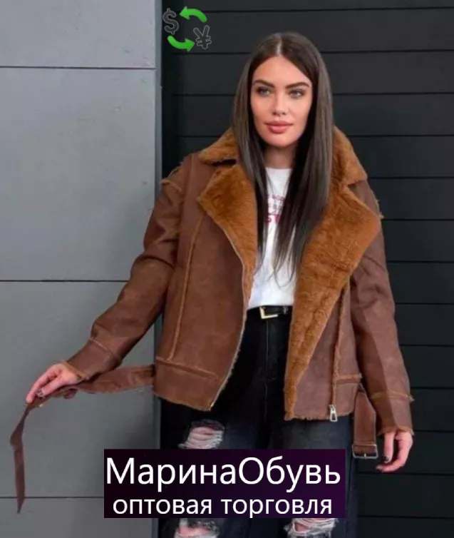 картинка Дубленка от магазина Одежда+