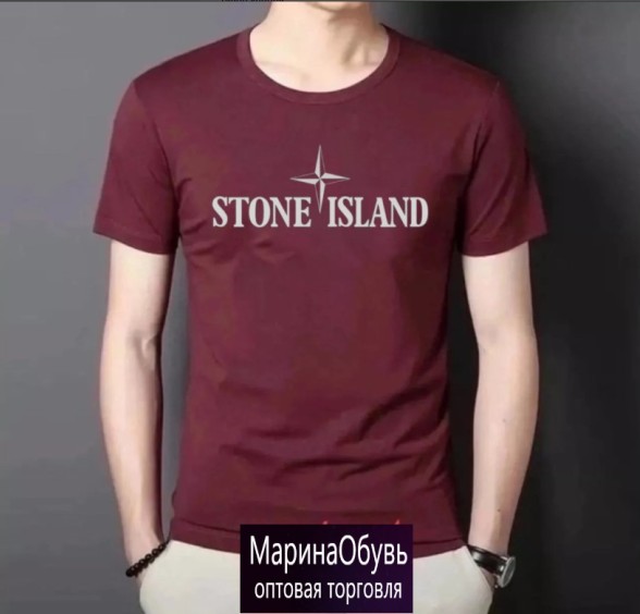 картинка Футболка от магазина Одежда+