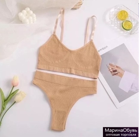 картинка Комплект от магазина Одежда+