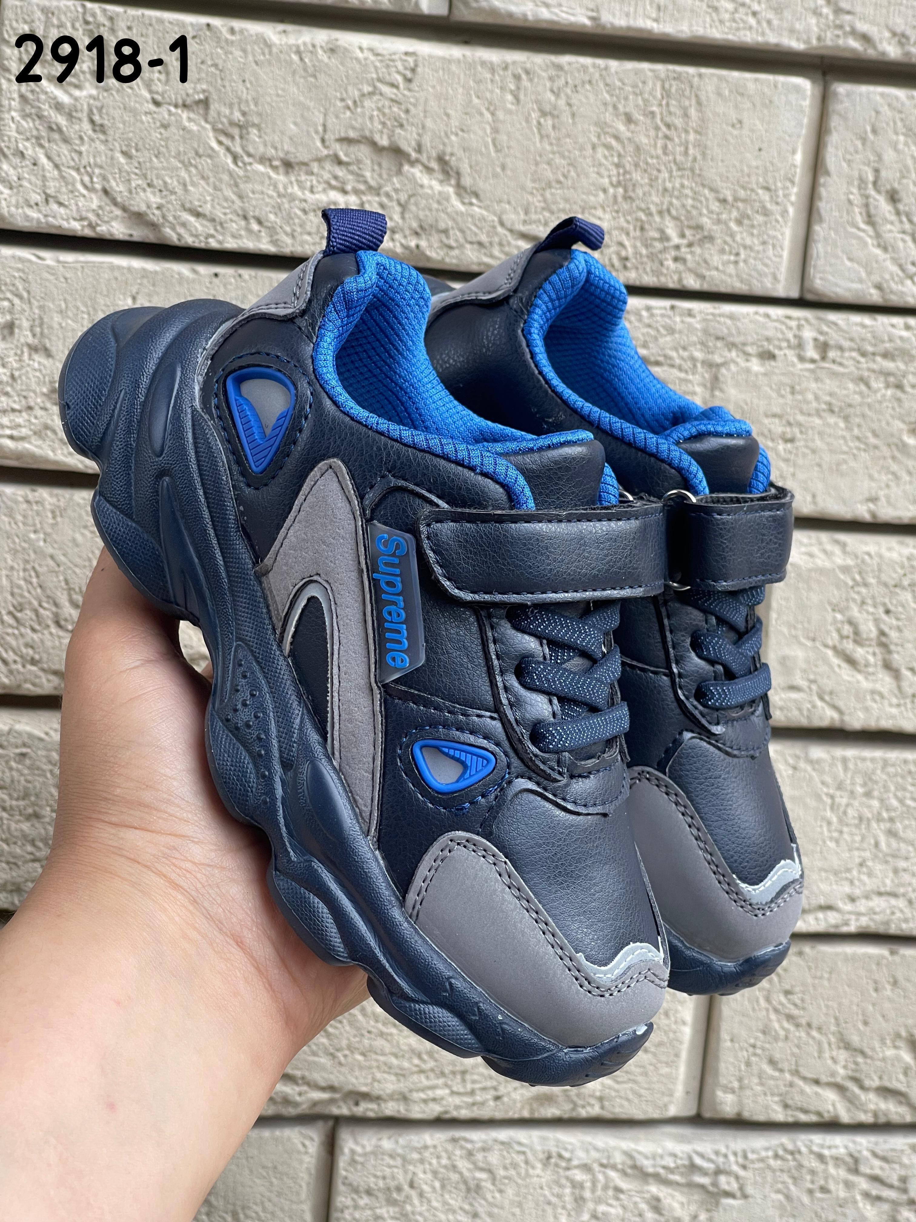 фото весенние кроссовки для мальчиков оптом