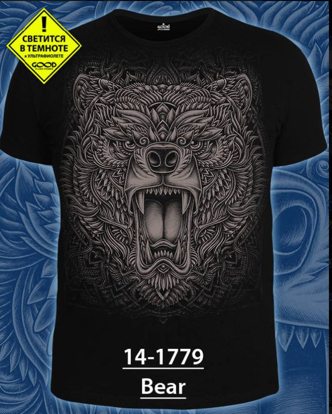 картинка Футболка от магазина Одежда+