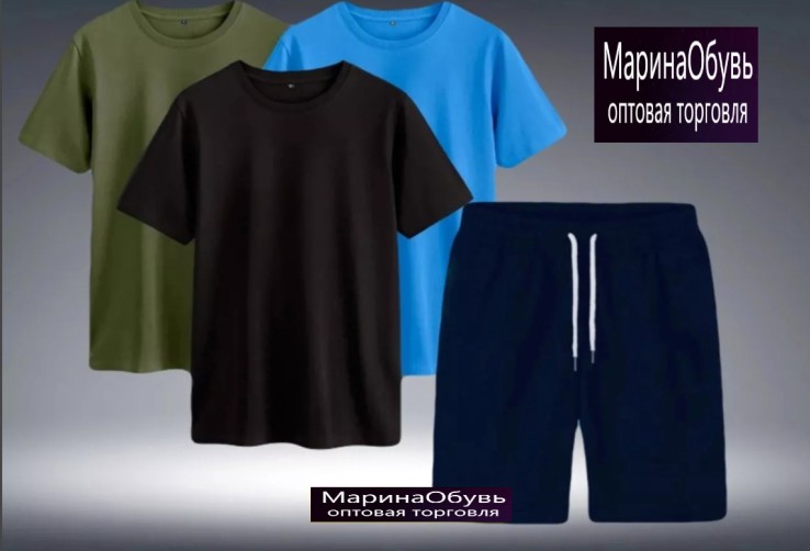 картинка Костюм 3 футболки + шорты от магазина Одежда+
