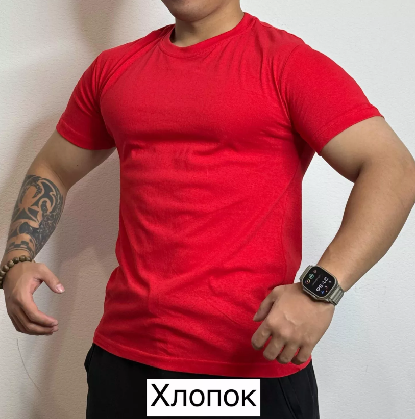 картинка Футболка без выбора цвета от магазина Одежда+