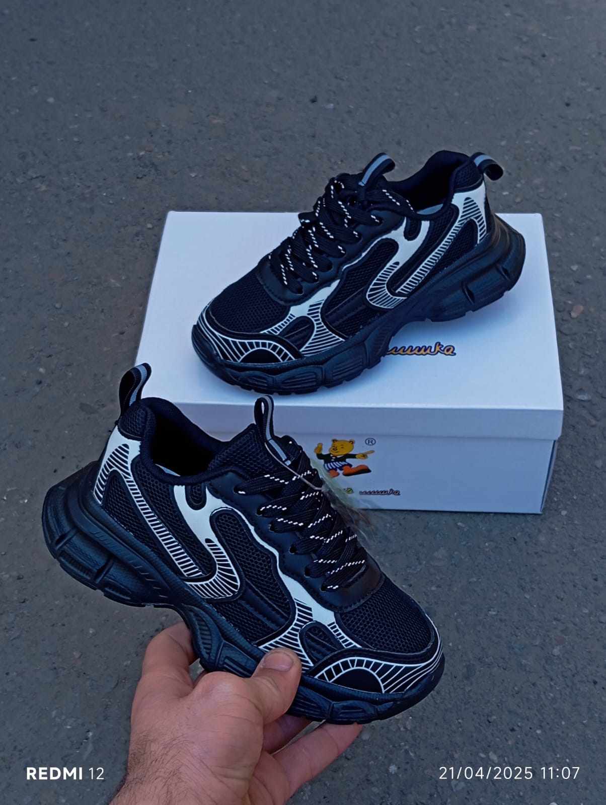 фото весенние кроссовки для мальчиков оптом