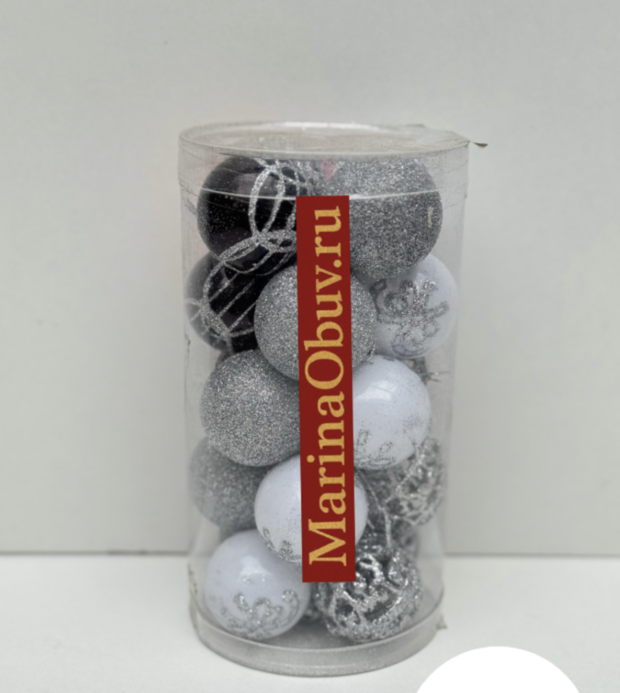 картинка Набор елочных игрушек от магазина Одежда+