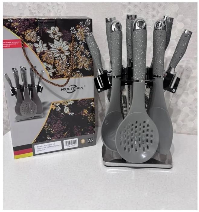 фото кухонный набор 10 предметов оптом