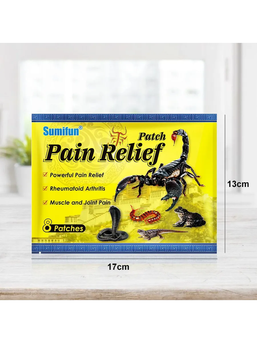 картинка Обезболивающий пластырь Пять ядов от магазина Одежда+