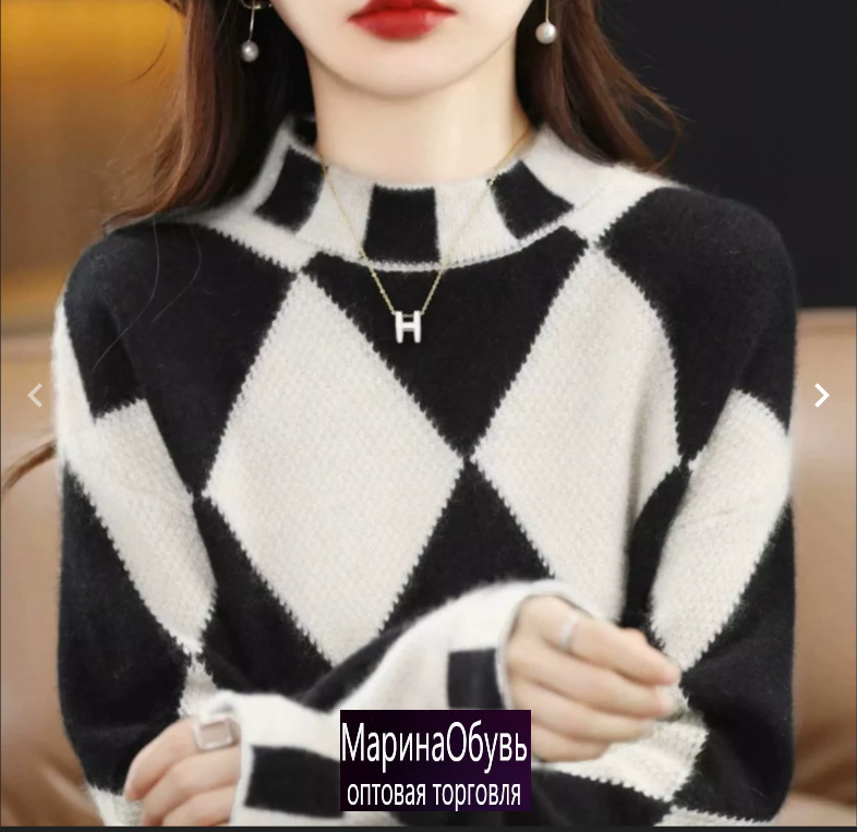 картинка Джемпер от магазина Одежда+