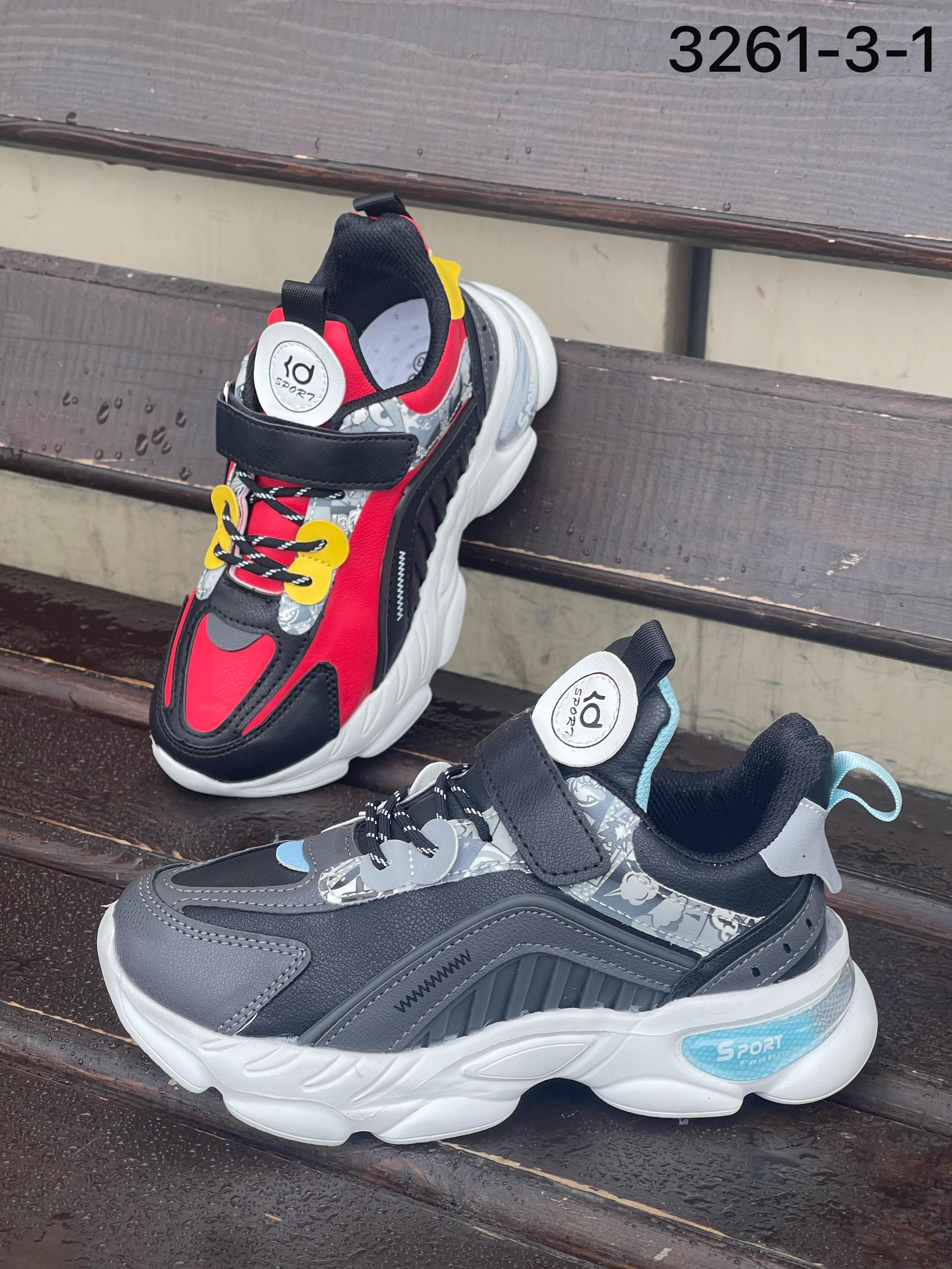 фото весенние кроссовки для мальчиков оптом