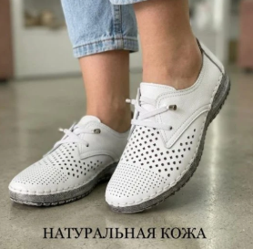 фото весенние женские мокасины оптом