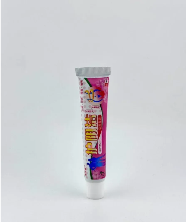 картинка Крем противосполительный для интимной гигиены 15 гр от магазина Одежда+