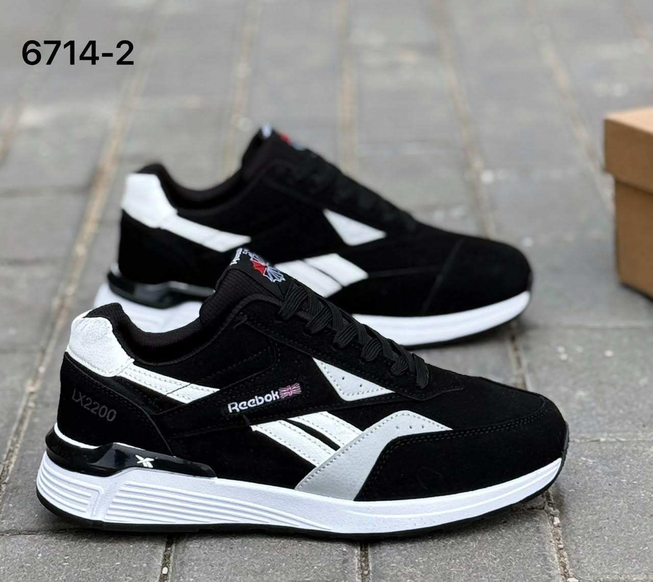 фото мужские осенние кроссовки reebok в спортивном стиле 510699 оптом