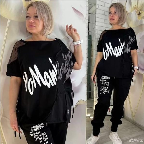 картинка Костюм двойка от магазина Одежда+