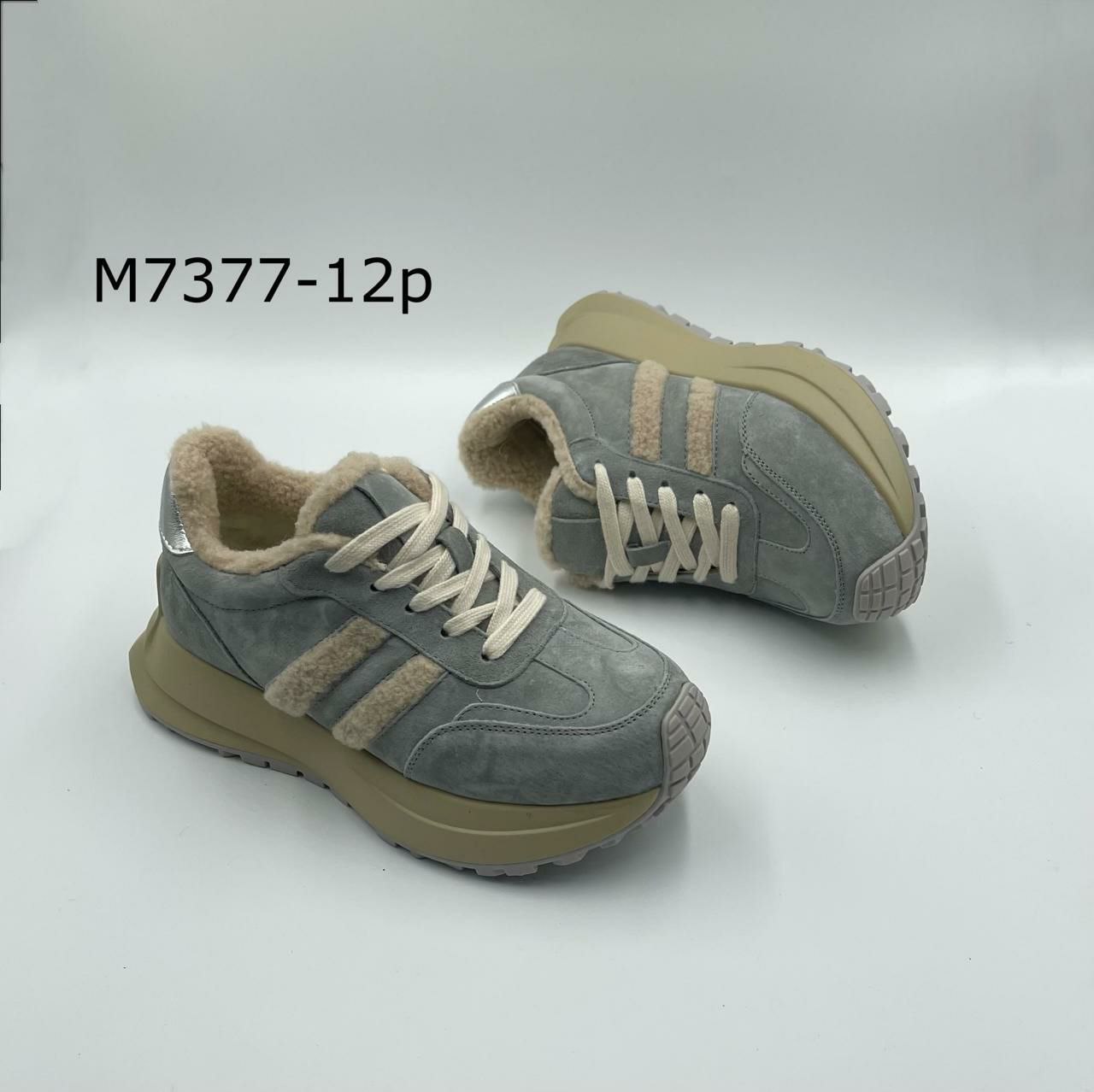 фото зимние женские кроссовки оптом с доставкой