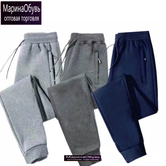 картинка Брюки набор 3шт от магазина Одежда+