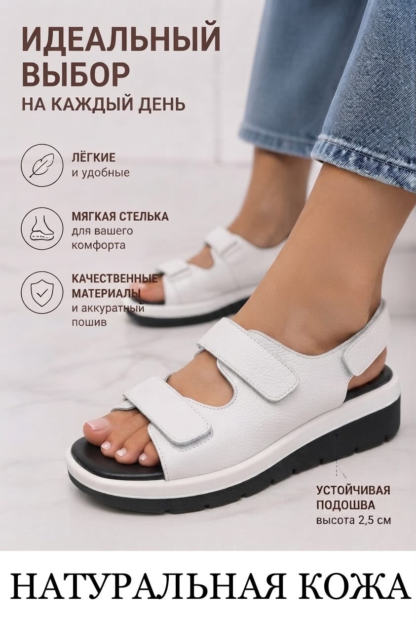 картинка Untitled Product 320095 от магазина Одежда+