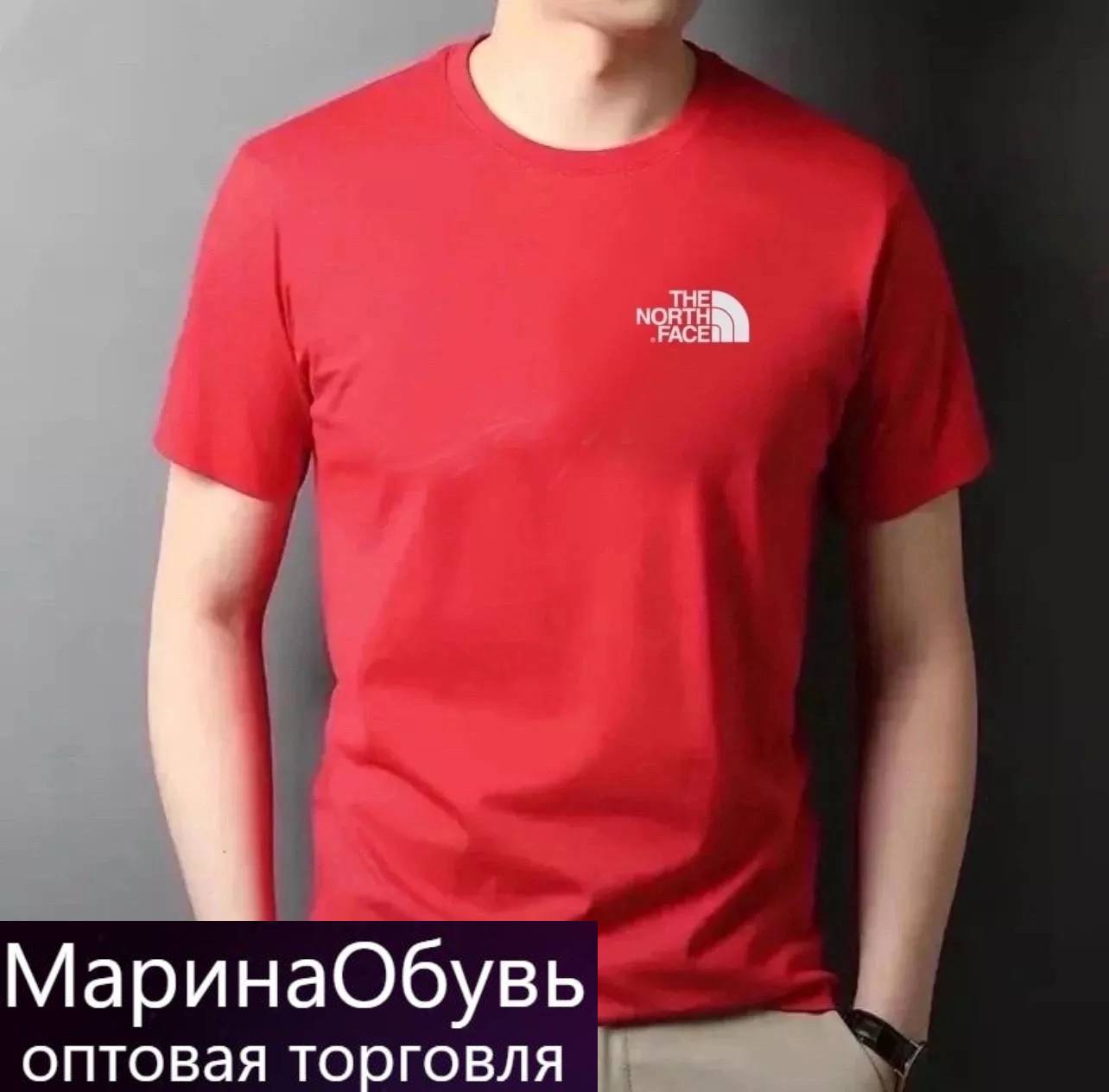 картинка Футболка от магазина Одежда+