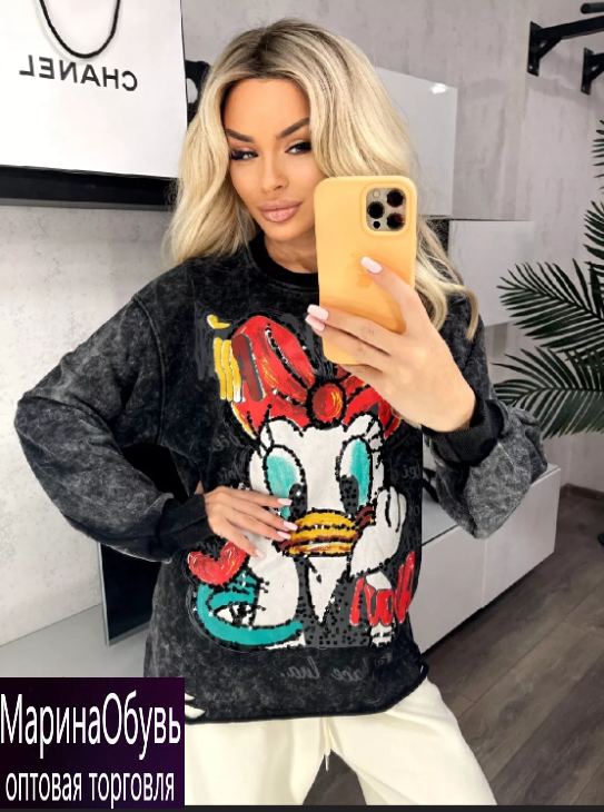 картинка Джемпер от магазина Одежда+