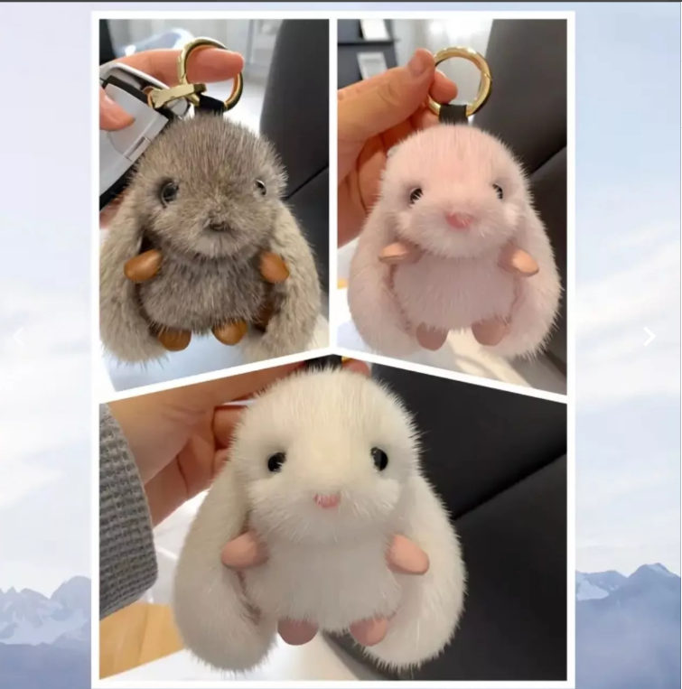 картинка Мягкая игрушка брелок "Кролик" 12 см от магазина Одежда+