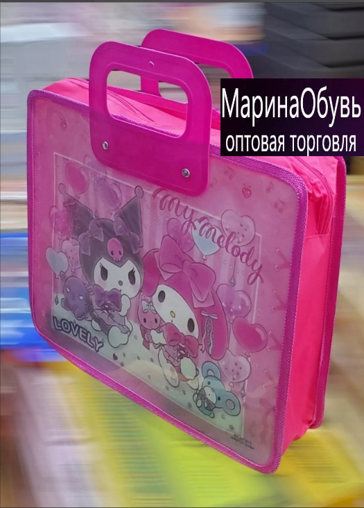 картинка Папка для канцелярских принадлежностей 35*35см. от магазина Одежда+