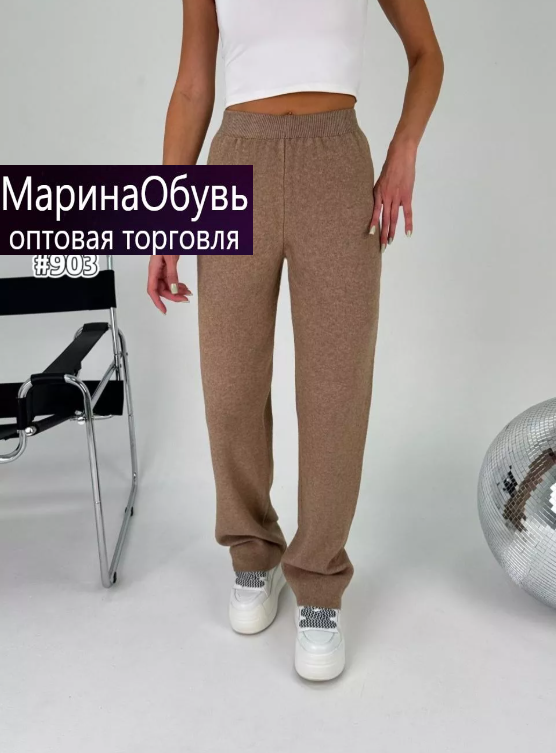 картинка Брюки от магазина Одежда+