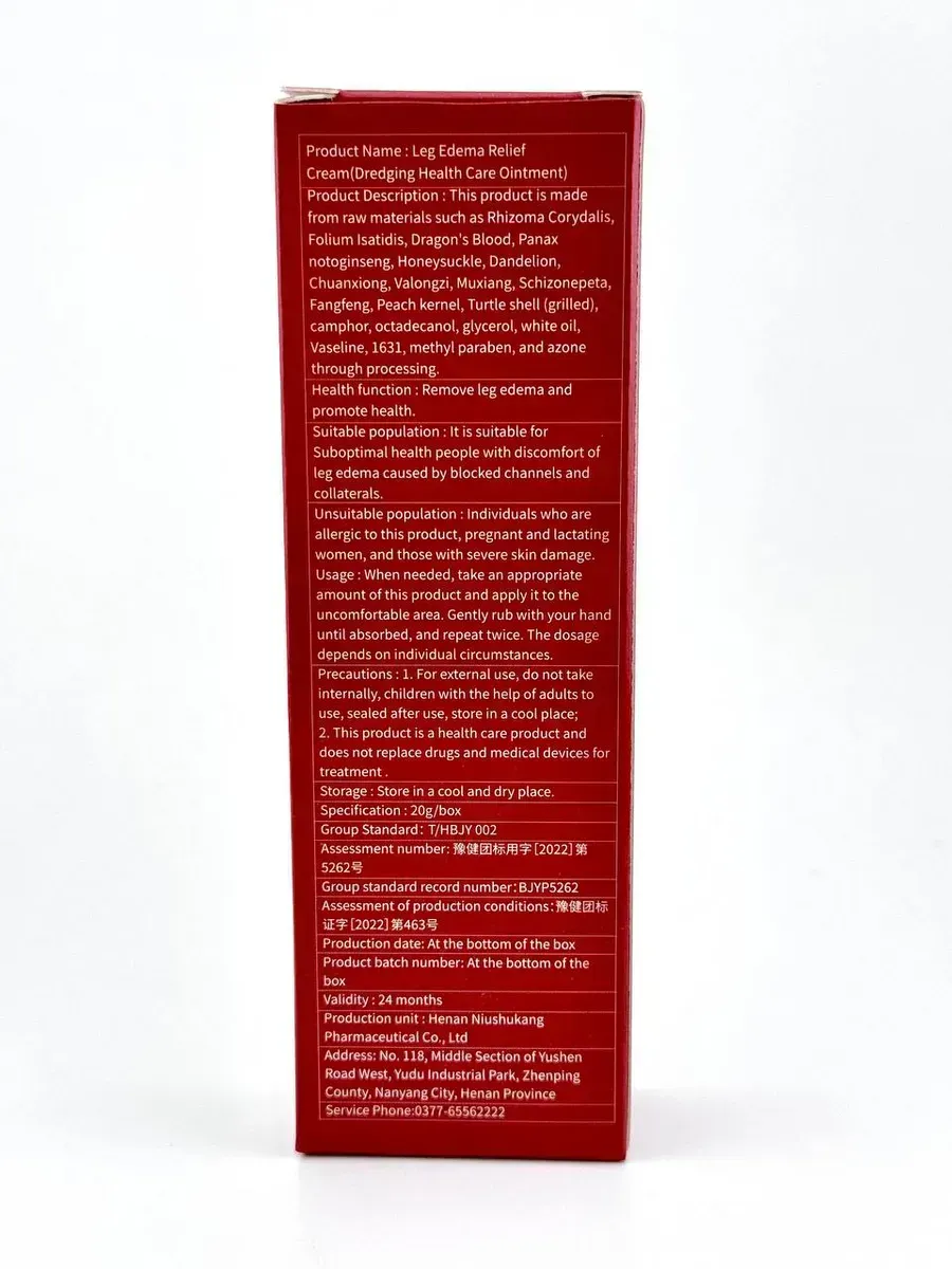 картинка Крем от отёков и варикоза облегчение тяжести в ногах от магазина Одежда+