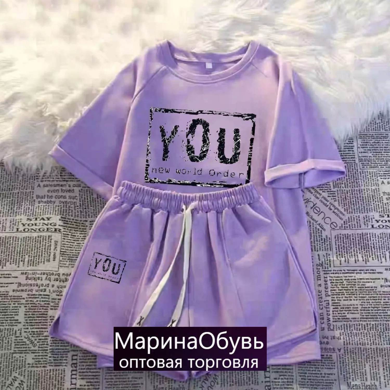 картинка Костюм двойка от магазина Одежда+