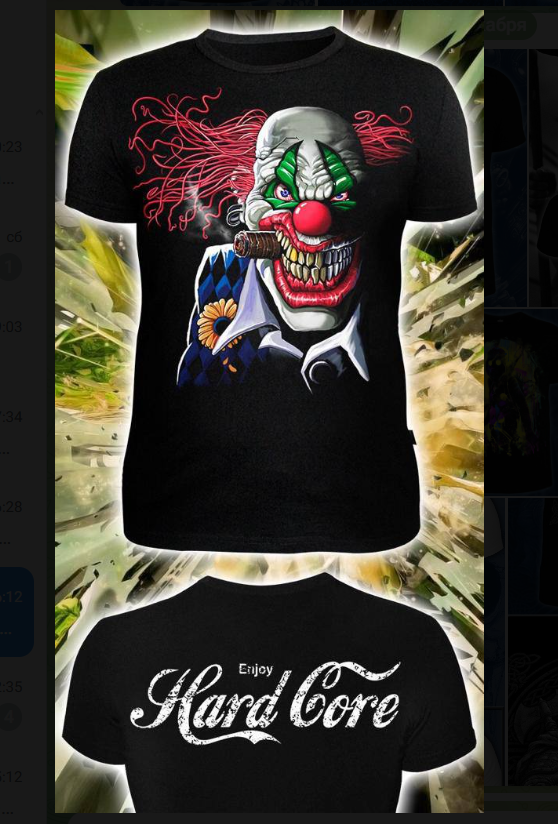 картинка Футболка от магазина Одежда+